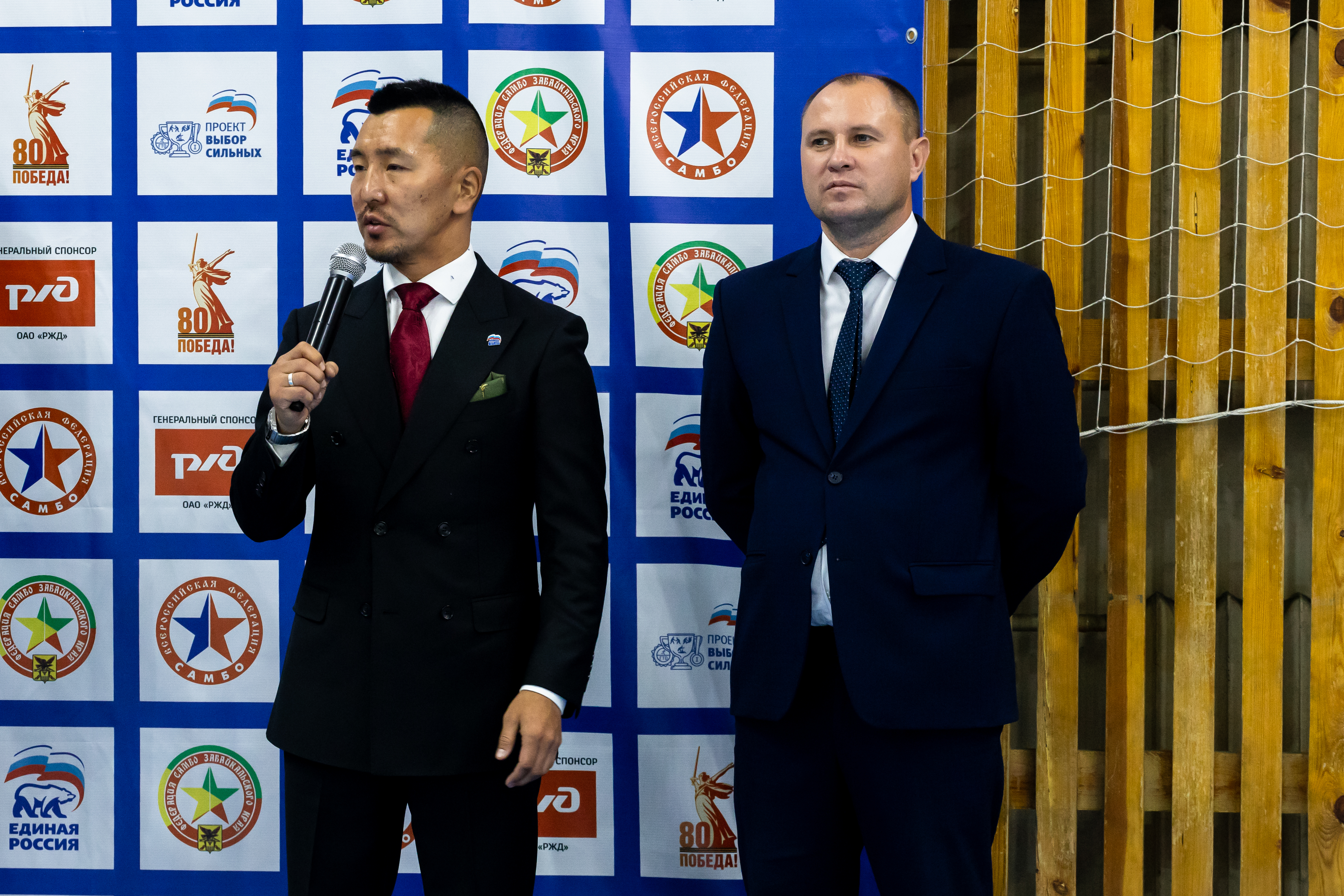 Фото 2